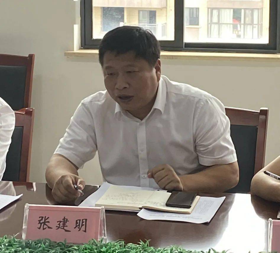 金建荣传达了金华市总工会七届六次全委(扩大)会议精神和金华市工会