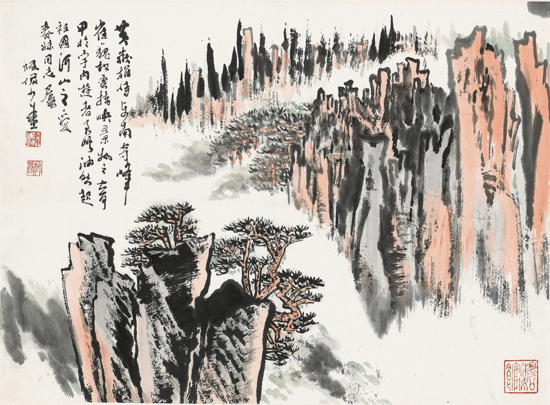 陆俨少画贵乎写