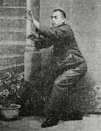 老拳师说站桩打拳要有内气你得这样做才行