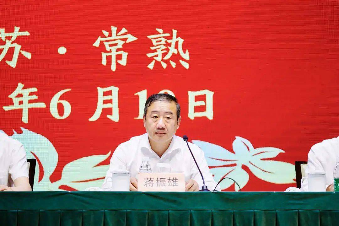 交流发言结束后,江苏省交通工程建设局蒋振雄局长做了讲话,蒋振雄局长