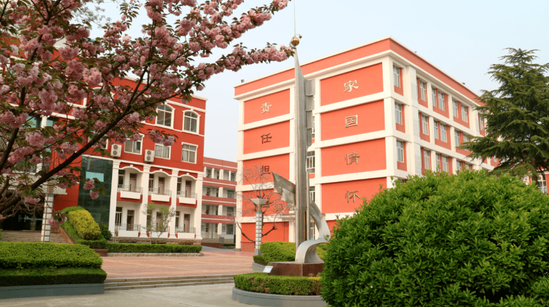 我们毕业啦扬帆起航向未来平阴县实验中学初三毕业生送别仪式