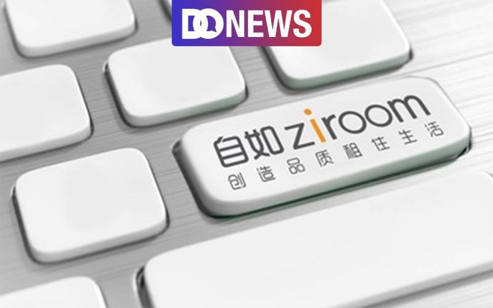 你的“自如”涨价了吗？