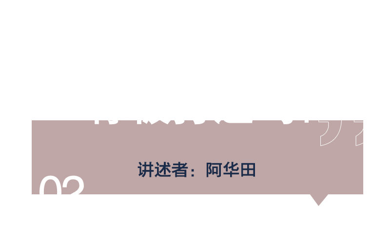 女性需要用一生学习怎样保护自己吗？