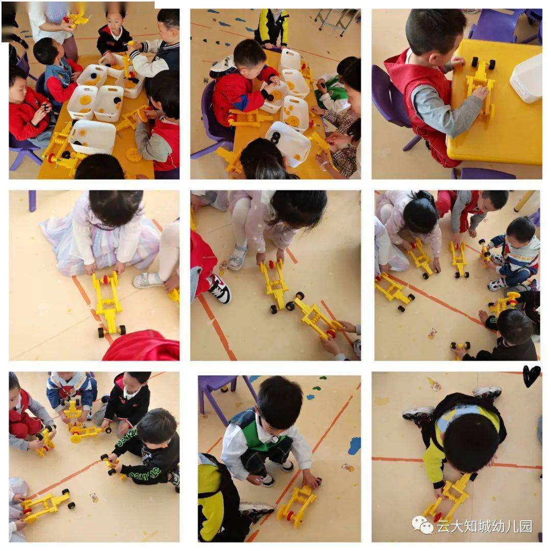 园所动态小小积木创意无限云大知城幼儿园乐高搭建课程