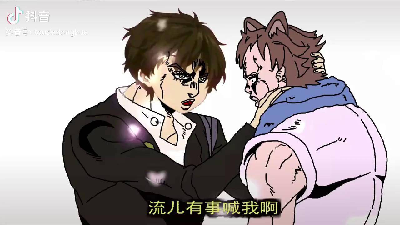 军师の不妙冒险灵魂画手沙雕动画三年动画冒牌军师江流儿