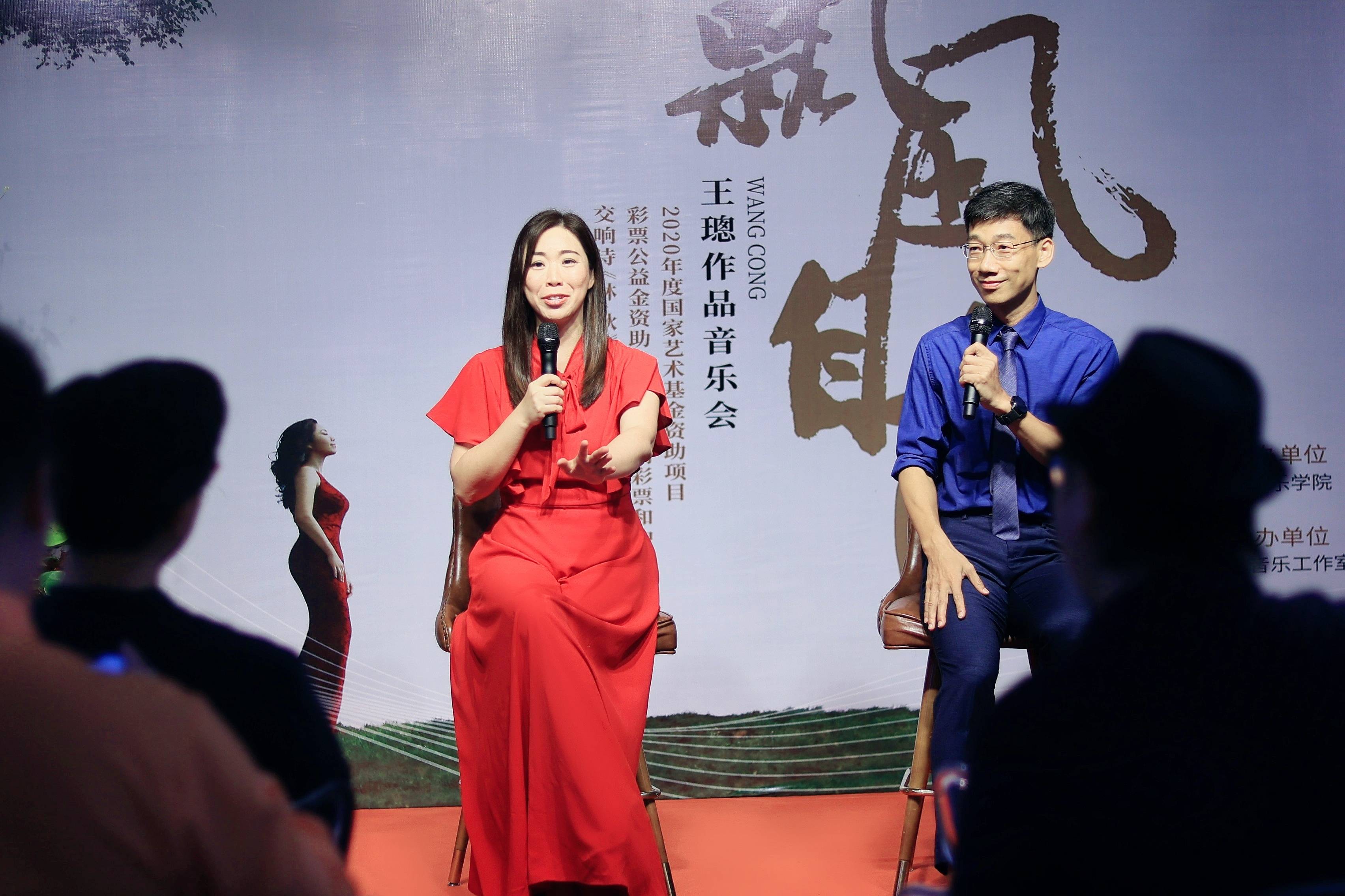 王璁作品交响诗林61秋即将在穗首演