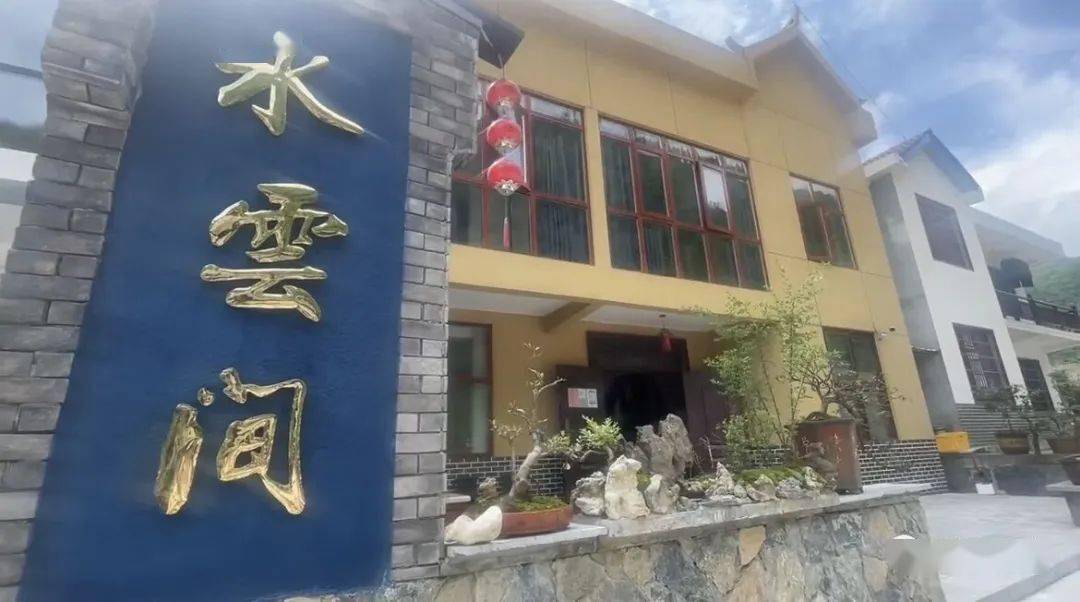 99长乐坪镇腰牌村如果一定要推荐一家适合避暑的民宿,那么一定非水