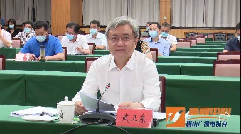 唐山打人事件发生后唐山市委书记市长连续两晚部署