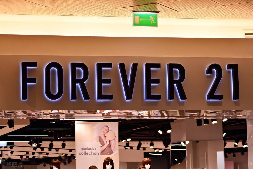 forever21正式返回中国市场首店将落子靖江印象城