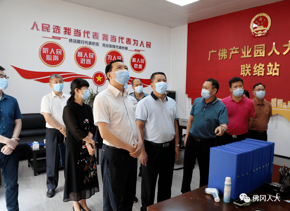 市人大常委会副秘书长胡浩文,选联工委主任范海岩,市人大常委会委员