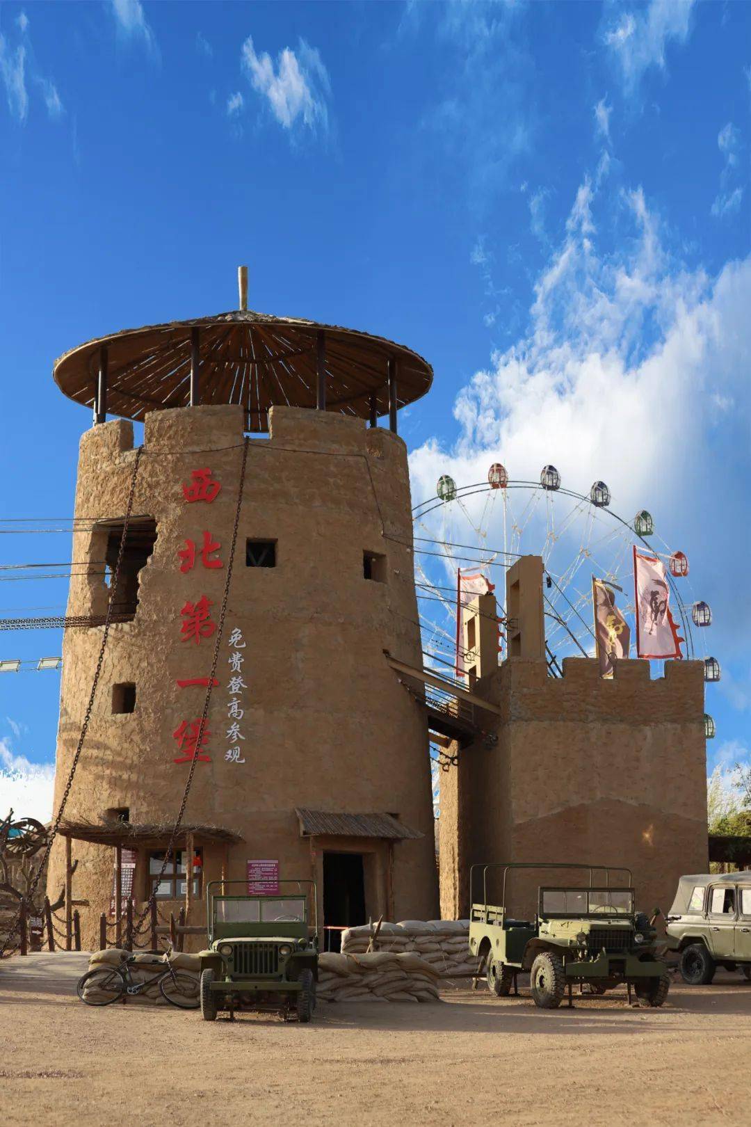 打卡包头古城包头古城里的新梦想