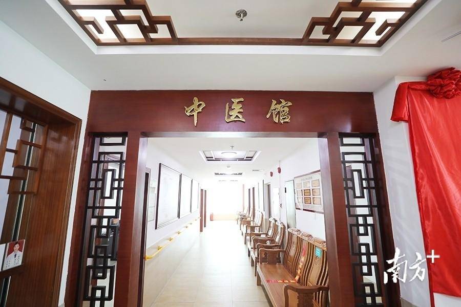 凤岗镇社区卫生服务中心名中医工作室启用