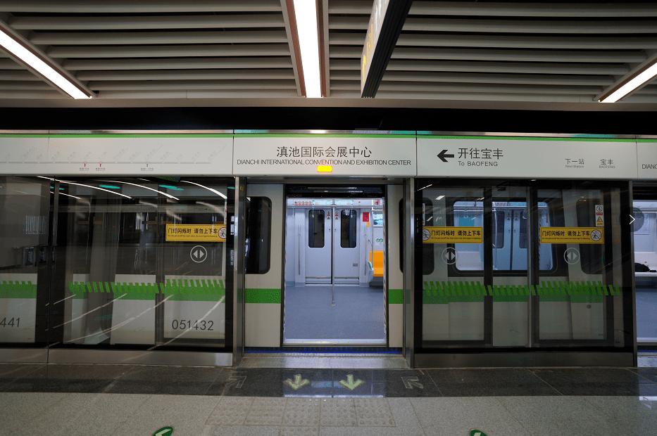 昆明地铁5号线要来了抢先沉浸式体验