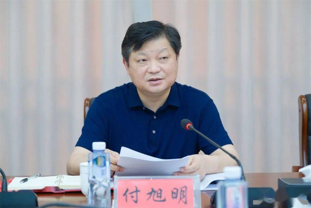 时政要闻奋力实施强省会战略付旭明前往星沙街道调研经济社会发展情况