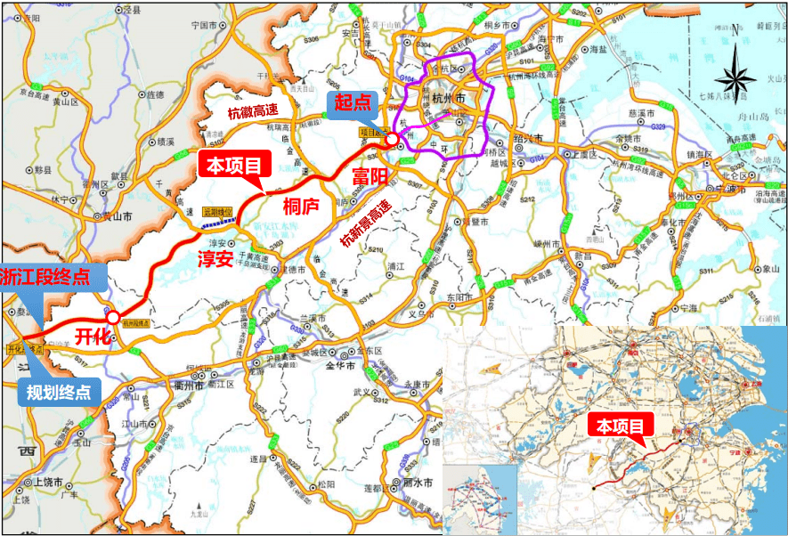 途經桐廬!這兩條新高速公路項目獲得批覆_義烏_杭州_富陽