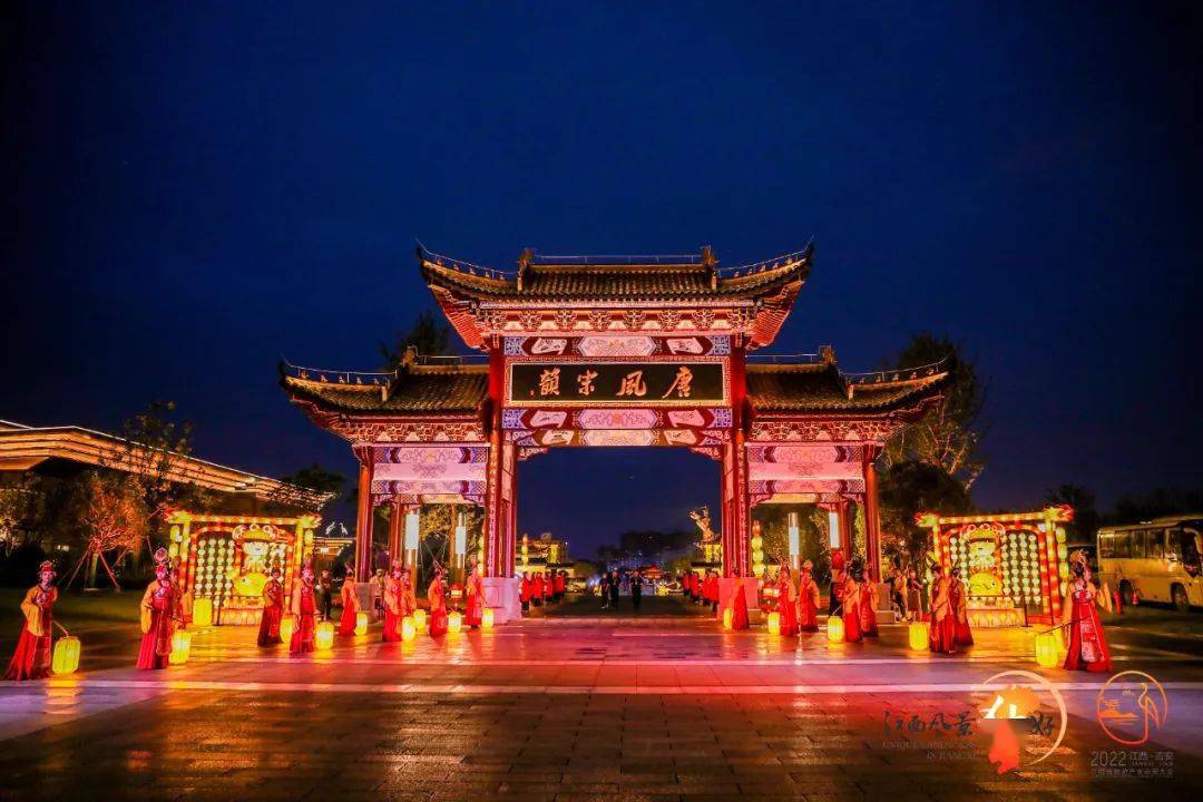 省旅发大会在吉安丨省旅发大会进入"吉安时刻"!_旅游_庐陵_业态