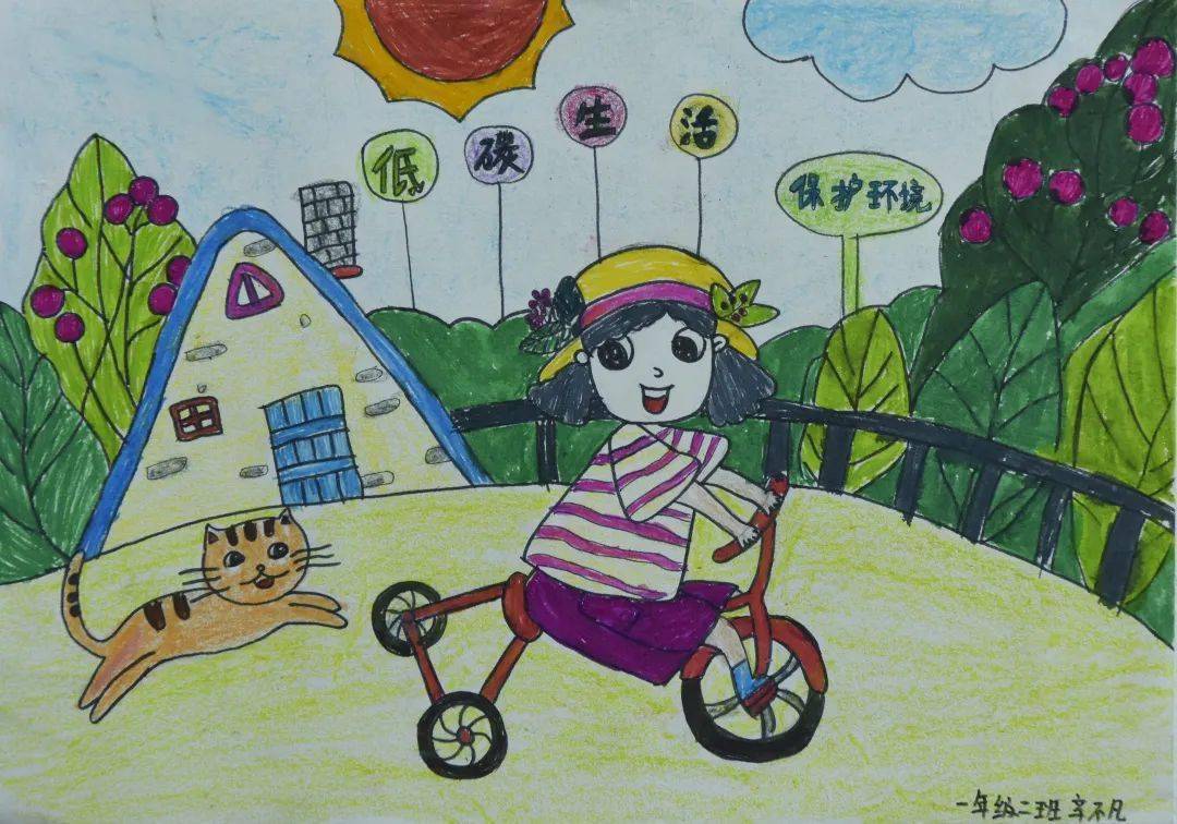 西安因你而美文明有我代言