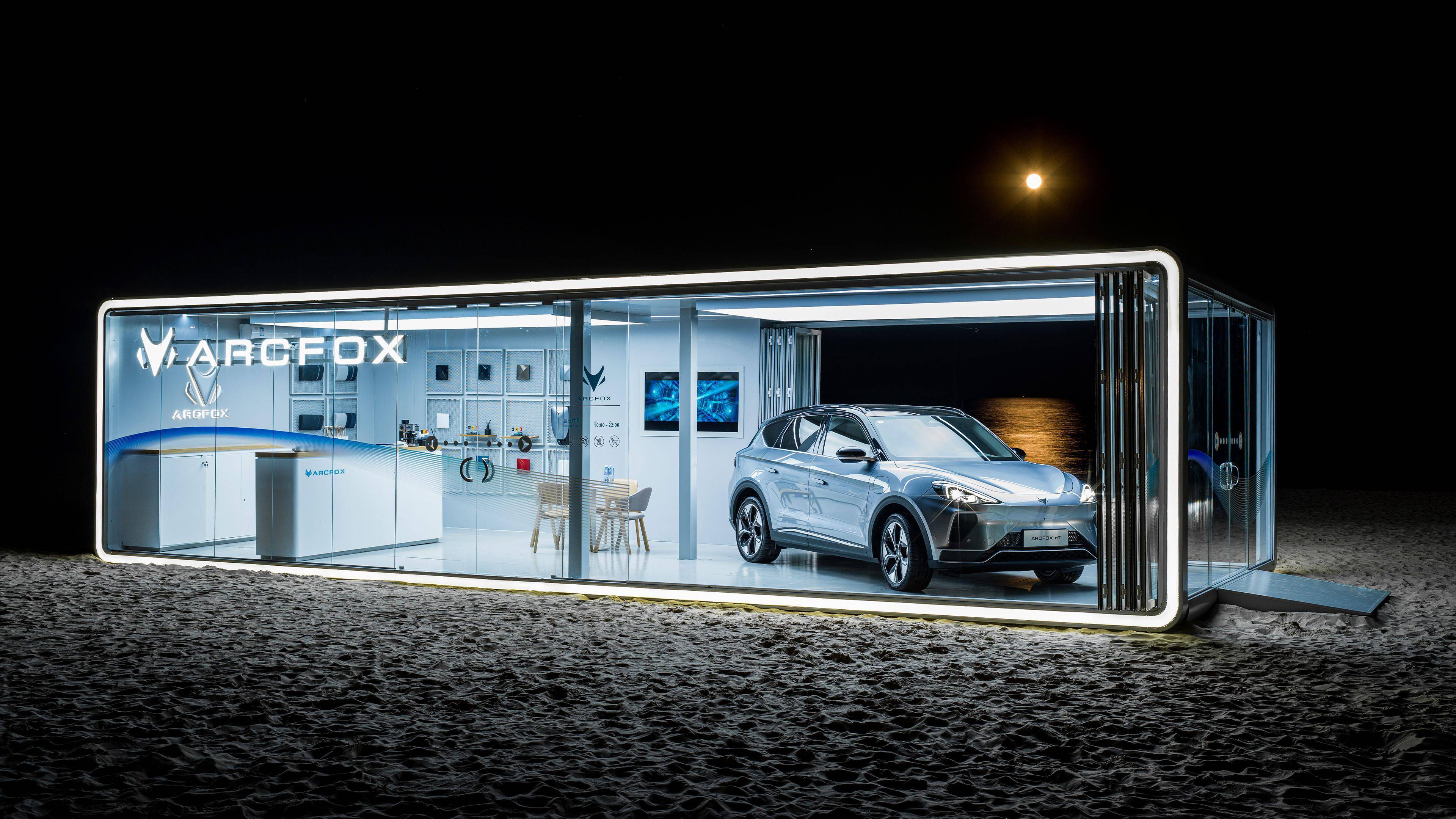 逐步打通全场景智驾,极狐阿尔法s全新hi版7月开启交付 | 一线车讯