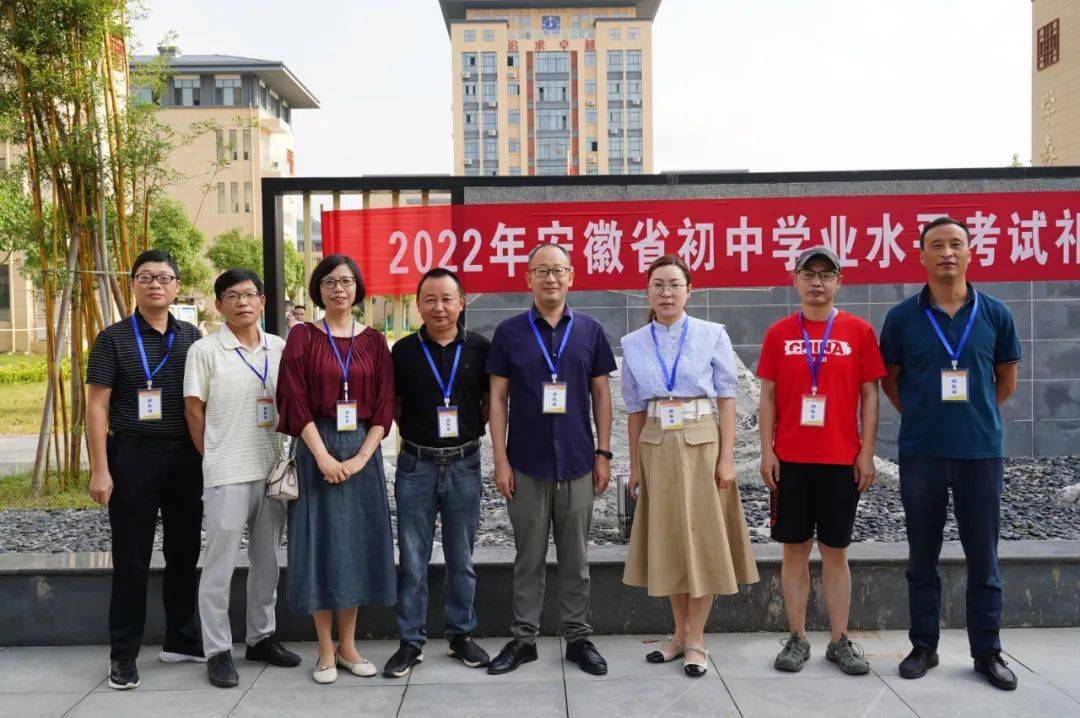 预祝全县考生中考中取得优异成绩,能够在接下来的三年里,在祁门一中