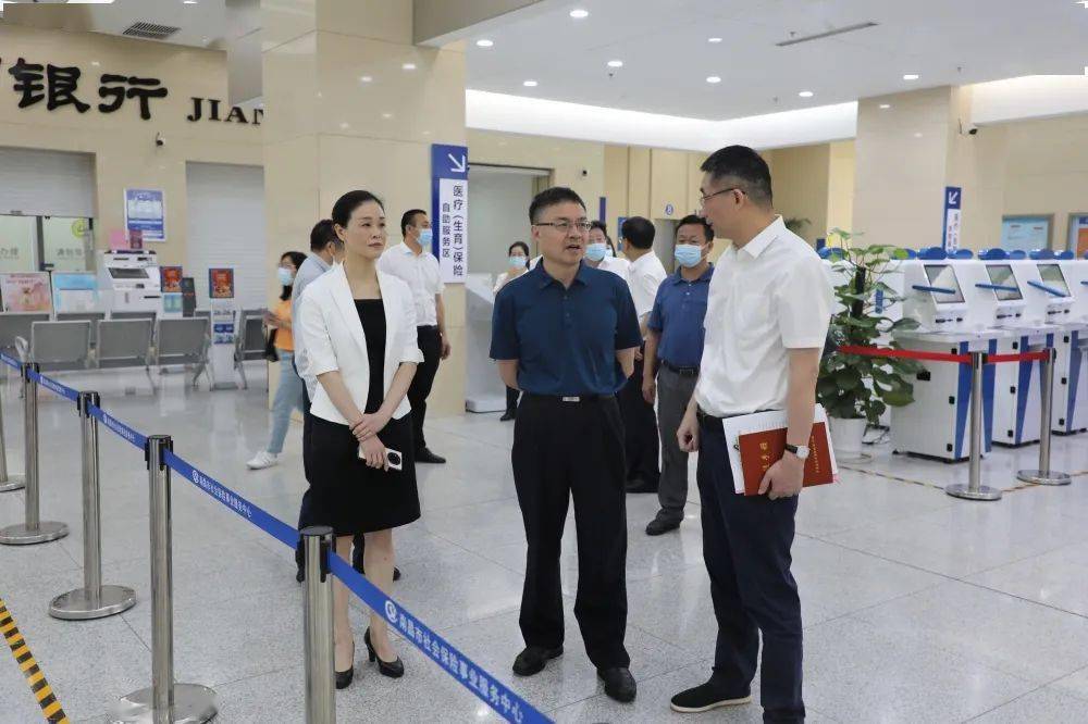 广东省先进的社保服务举措;南昌市社会保险事业服务中心主任张赶围绕