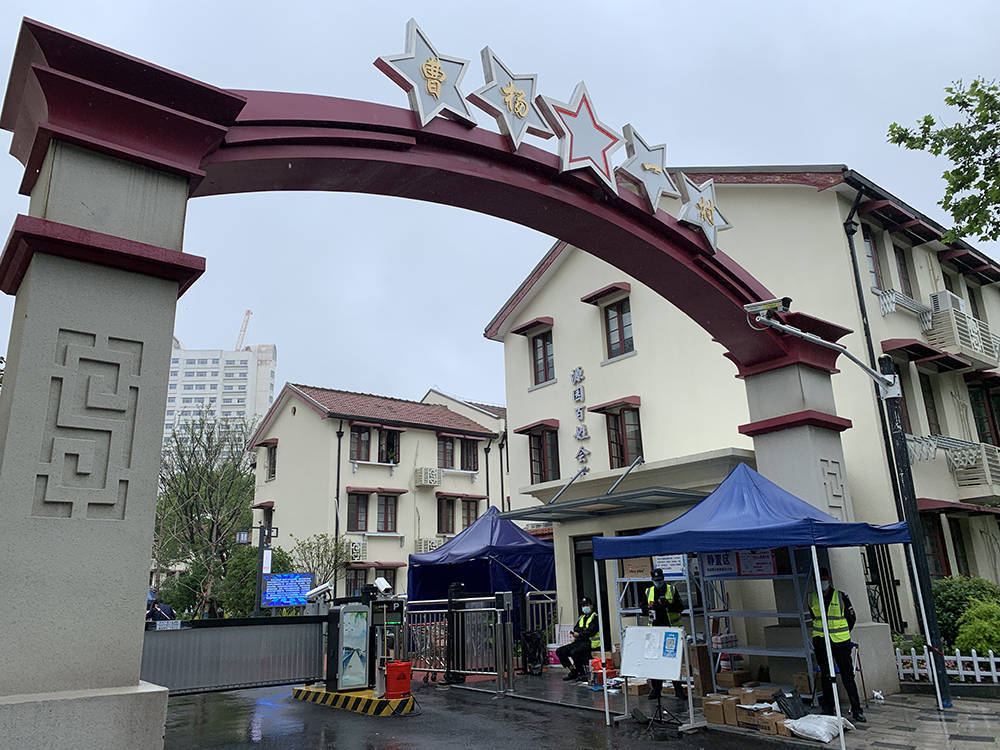 五年看上海一个历经岁月的工人新村如何蝶变新生筑就安居梦