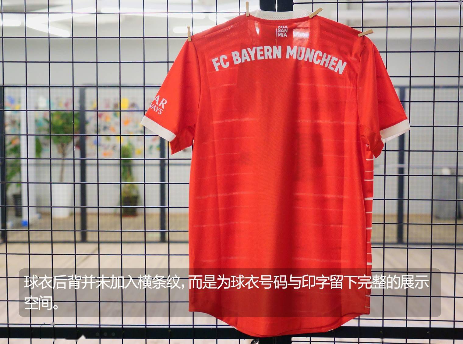 新品赏析adidas拜仁慕尼黑202223赛季主场球衣球员版