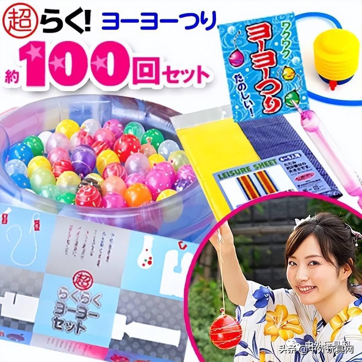 今年日本流行这种玩具?_气球_游戏_造型
