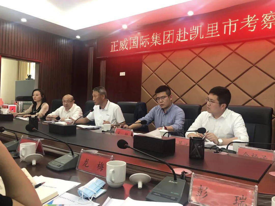 蹲点日记三帮三促纾困解难