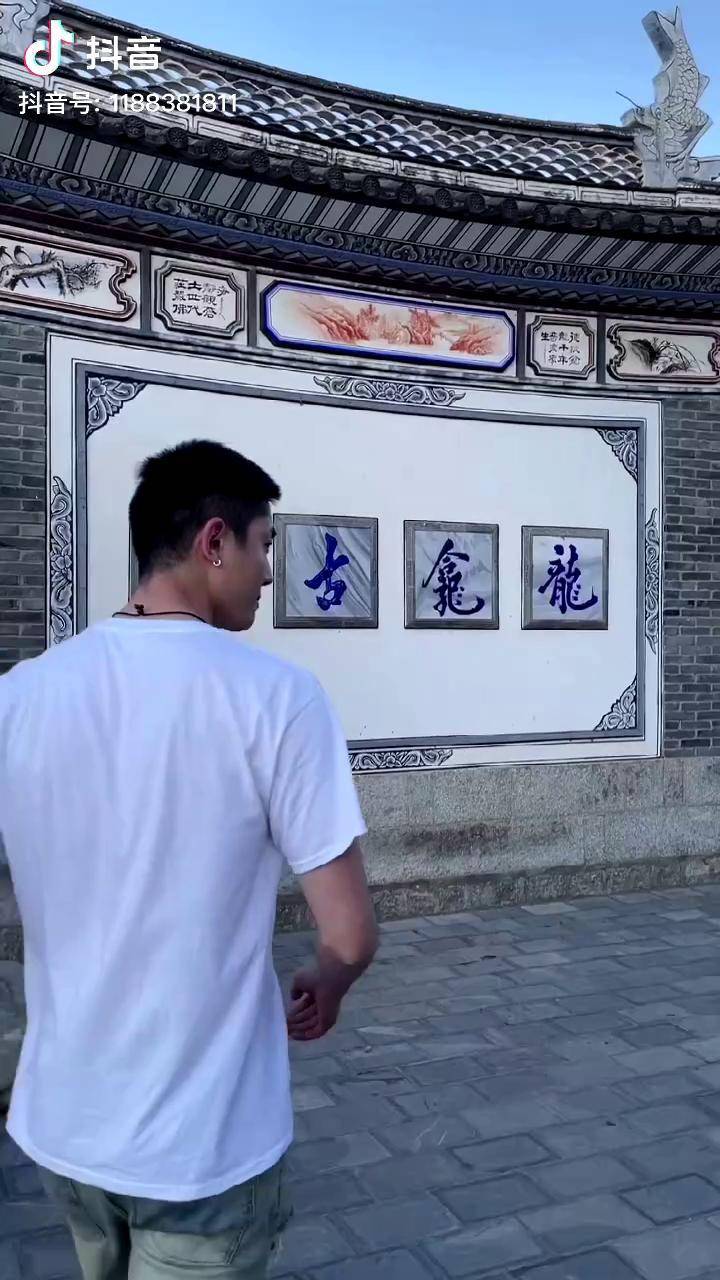 快乐要一起分享!随手拍封面 冼峻生 史蒂文_冼峻生_封面_史蒂文