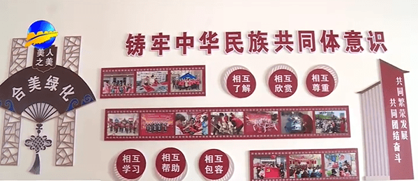 辖区有回族,满族,藏族,裕固族,东乡族,蒙古族,土族,壮族,保安