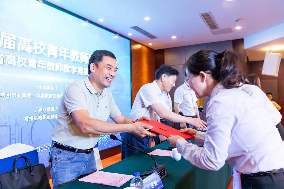 教学竞赛哪家强在常7所高职院校青年教师现场pk