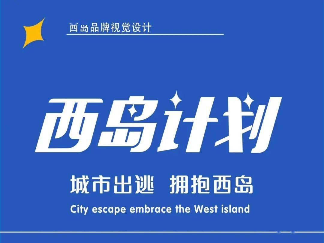 文章配图-34