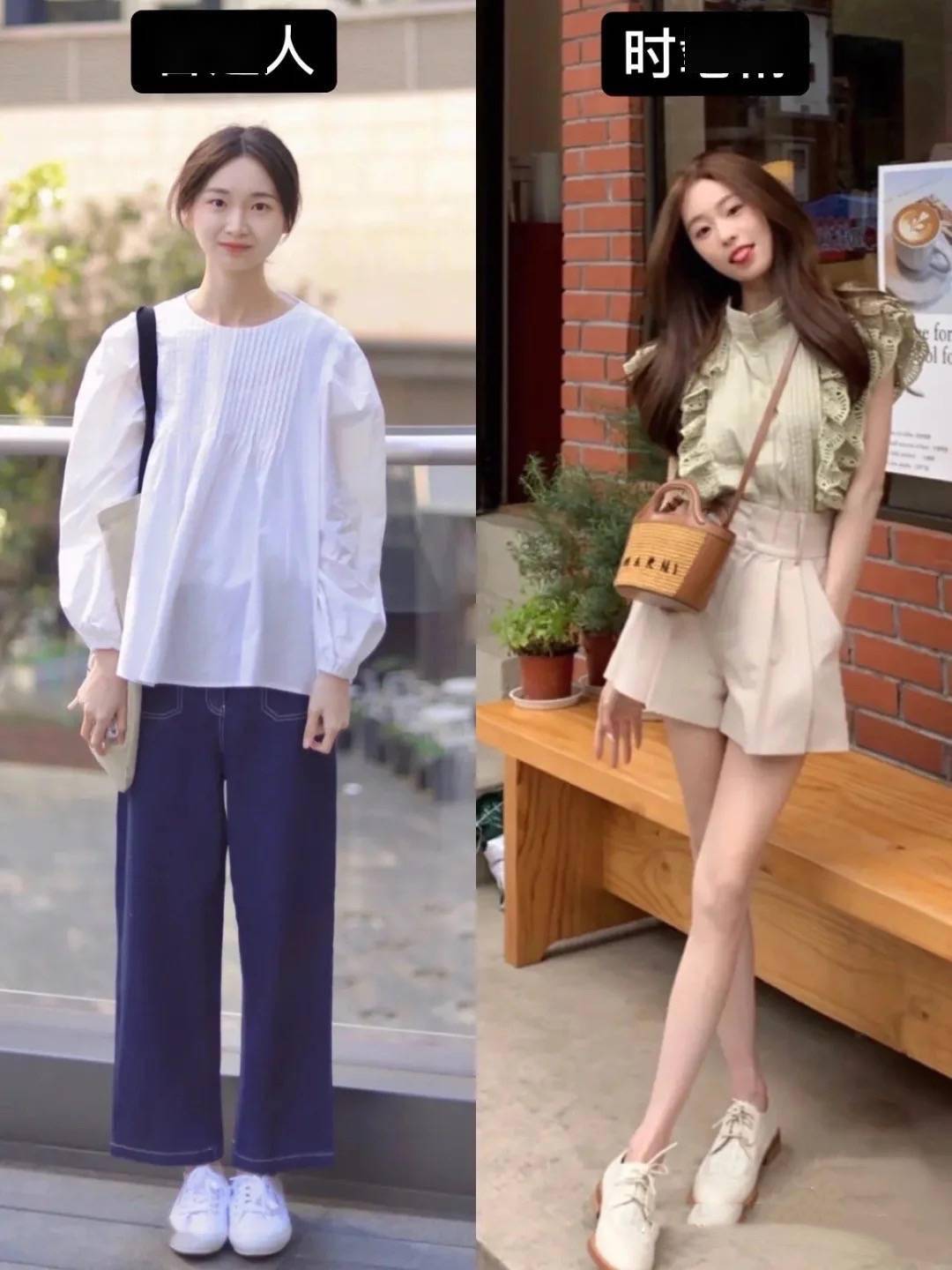 普通人与时髦精的差别在哪看完对比图真要好好打扮了