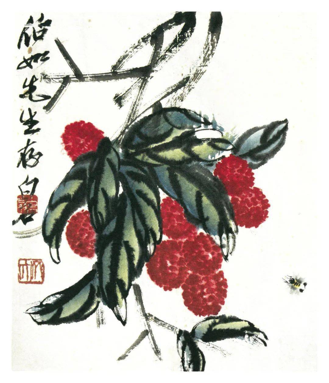 解密齐白石:荔枝篇_搜狐网