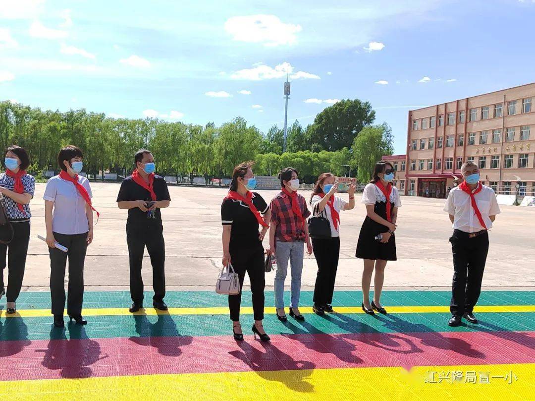 校园动态校本课程展风采专家督导促提升