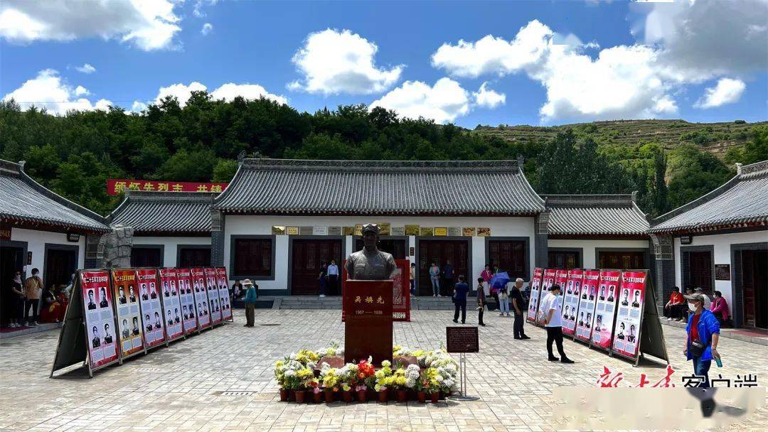 坐"崆峒号"列车 看山水平凉_龙泉寺_吴焕先_烈士