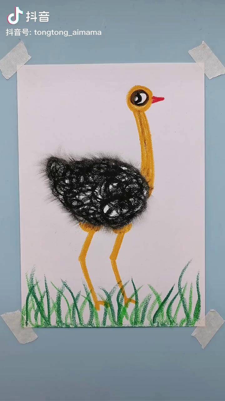 油画棒创意儿童画鸵鸟创意美术儿童简笔画儿童画青竹健康画材
