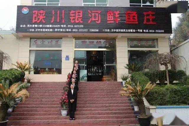 走过千山万水,还是汉中这里最美!