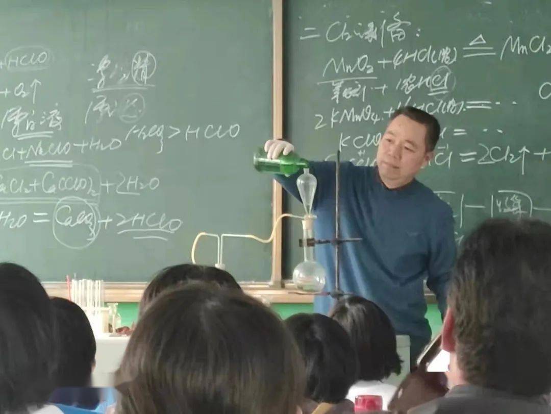 校园动态隆尧一中名师风采