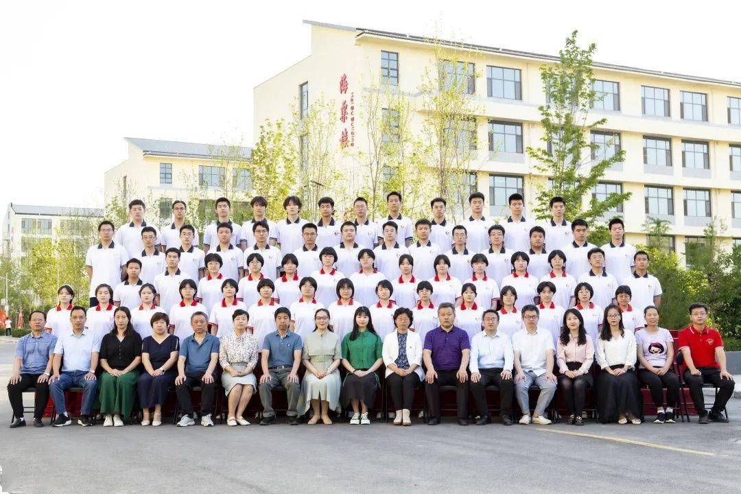 那些年,我们拍的毕业照_峰峰_时光_第一中学
