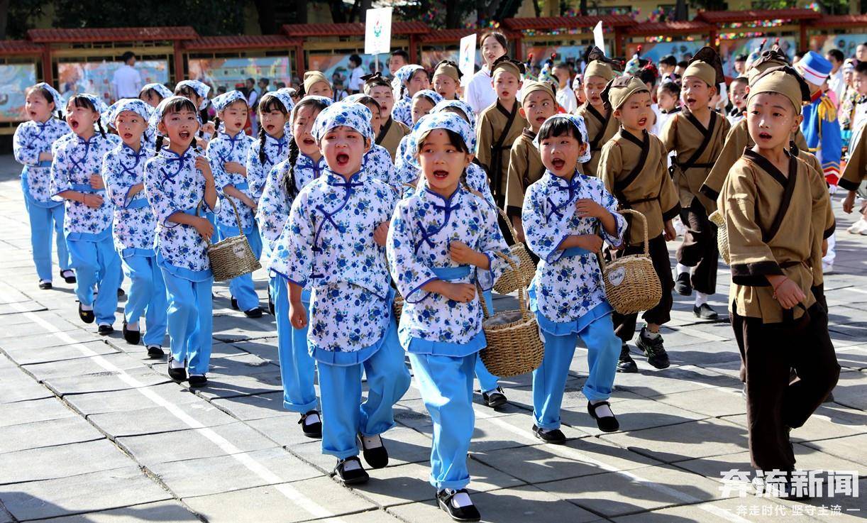 甘肃省教育科学研究院联合兰州市城关区红山根小学举办了首届传统农耕