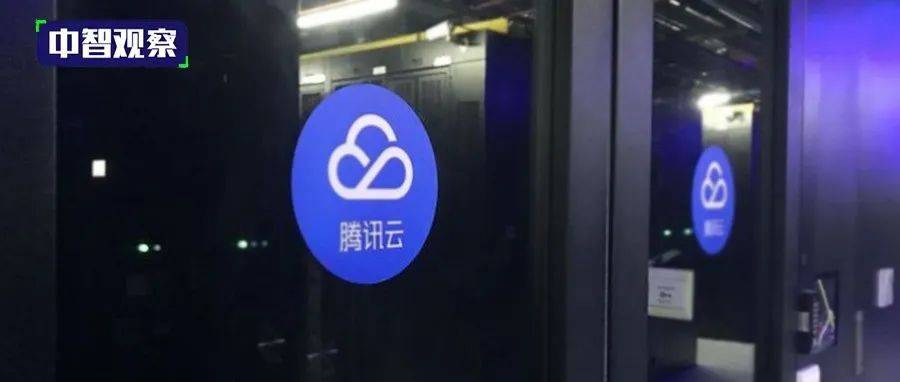 腾讯云EO篇：如何设置回调专用域名的专属策略 (腾讯云eip)-初仟社区