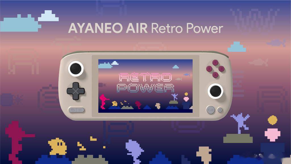 ayaneoair掌机推出retropower配色最高可选r75825u
