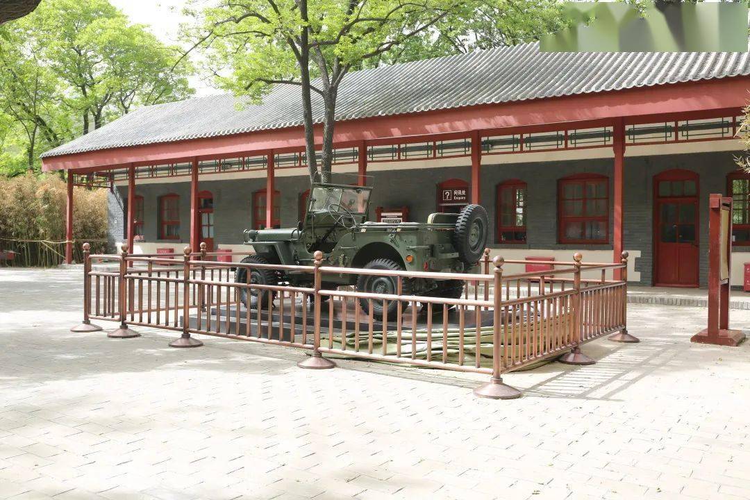 "云"上探寻为新中国奠基的地方——香山_海淀_中共中央_双清别墅