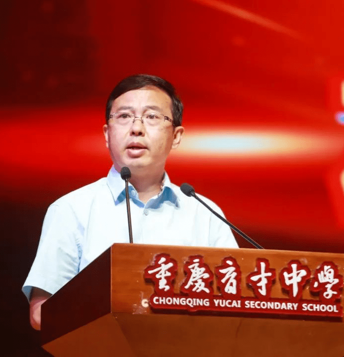 九月再见重庆育才中学举行初2022届毕业典礼