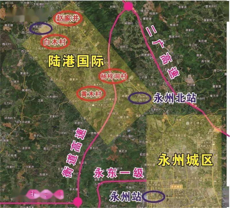 永州国际陆港地图图片