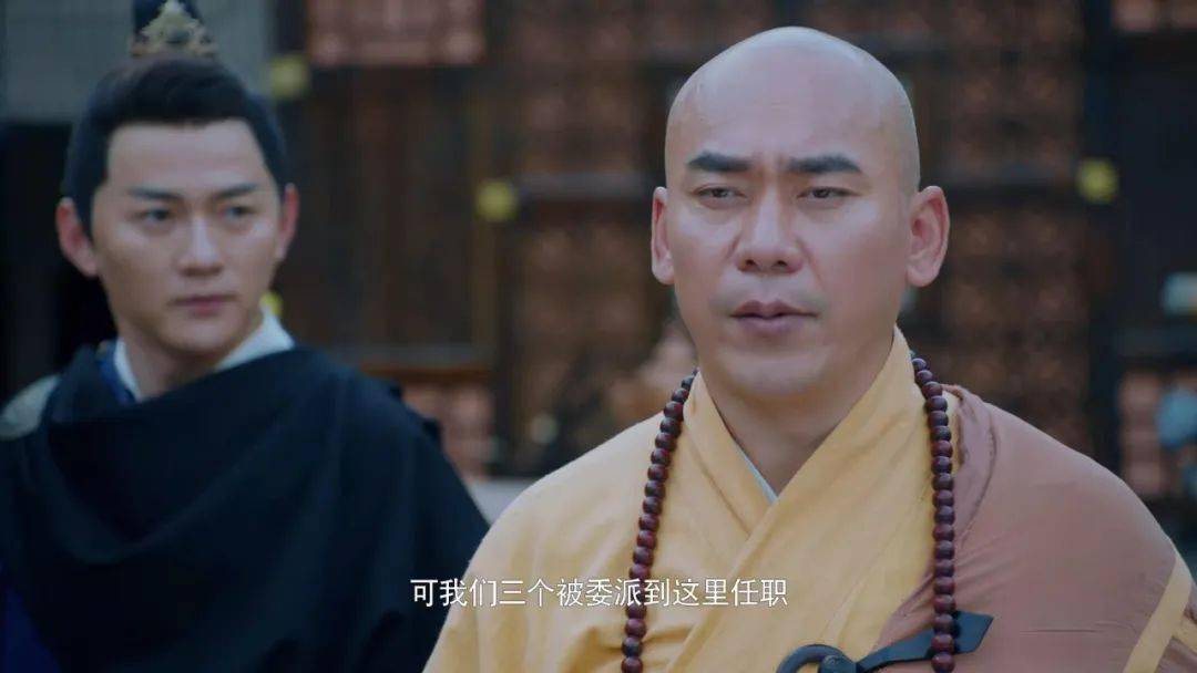 67网络大唐狄公案之狐影迷案大理寺丞狄仁杰途经金华