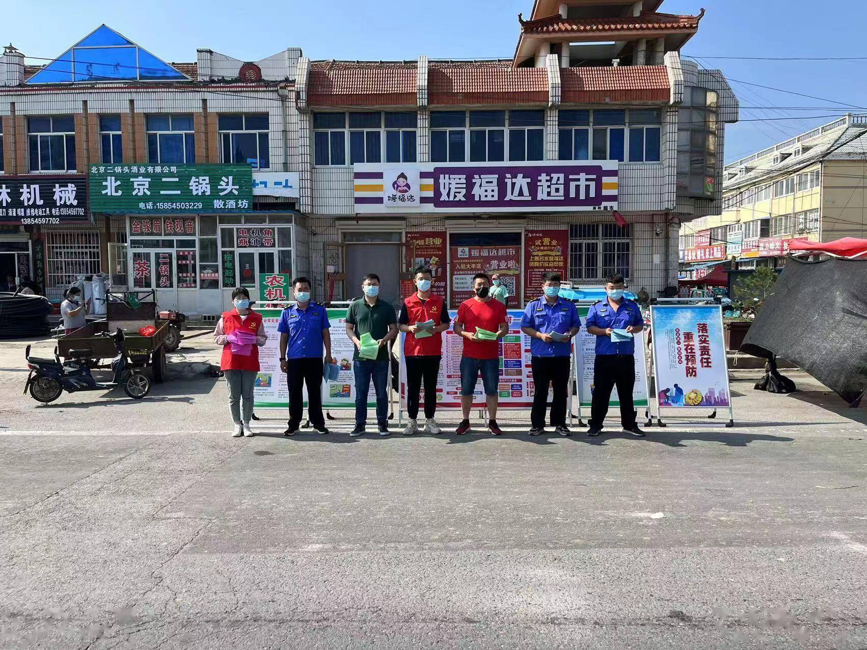 大辛店天气预报