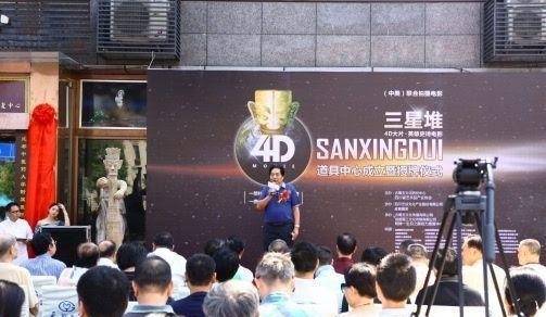 三星堆考古新发现推动影视创作热潮 《三星堆来客》《三星堆之开明盛世》等正在筹备中