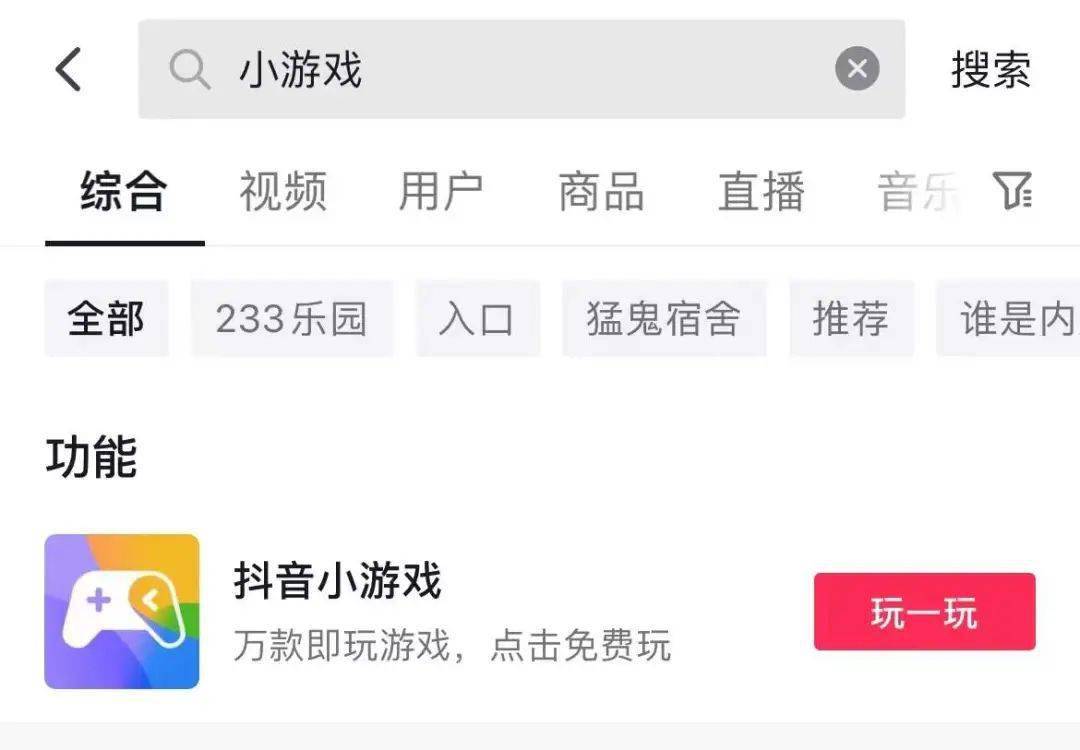 来自搜狐网